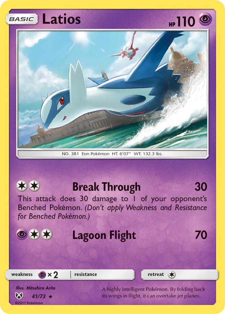 Latios